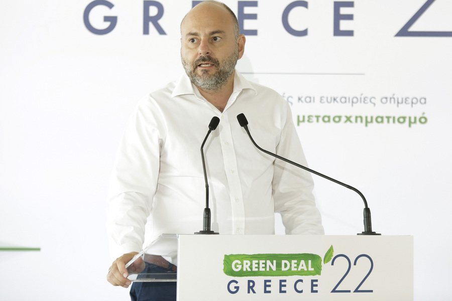 Ξεκινά το Μητρώο Μηχανικών Ελεγκτών Προσεισμικού ελέγχου Ξεκινά το Μητρώο Μηχανικών Ελεγκτών Προσεισμικού ελέγχου