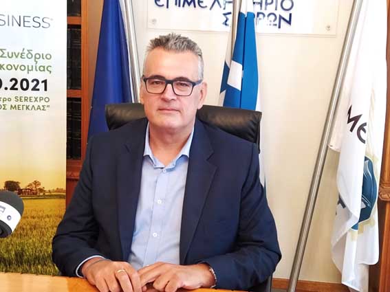 Επιστολή του Επιμελητηρίου Σερρών στους υπ. Περιβάλλοντος – Ενέργειας αλλά και υπ. Ανάπτυξης- Επενδύσεων για ΜΕΤΡΑ ΣΤΗΡΙΞΗΣ ΕΠΙΧΕΙΡΗΣΕΩΝ ΛΟΓΩ ΤΟΥ ΙΔΙΑΙΤΕΡΑ ΑΥΞΗΜΕΝΟΥ ΕΝΕΡΓΕΙΑΚΟΥ ΚΟΣΤΟΥΣ Επιστολή του Επιμελητηρίου Σερρών στους υπ. Περιβάλλοντος – Ενέργειας αλλά και υπ. Ανάπτυξης- Επενδύσεων για ΜΕΤΡΑ ΣΤΗΡΙΞΗΣ ΕΠΙΧΕΙΡΗΣΕΩΝ ΛΟΓΩ ΤΟΥ ΙΔΙΑΙΤΕΡΑ ΑΥΞΗΜΕΝΟΥ ΕΝΕΡΓΕΙΑΚΟΥ ΚΟΣΤΟΥΣ