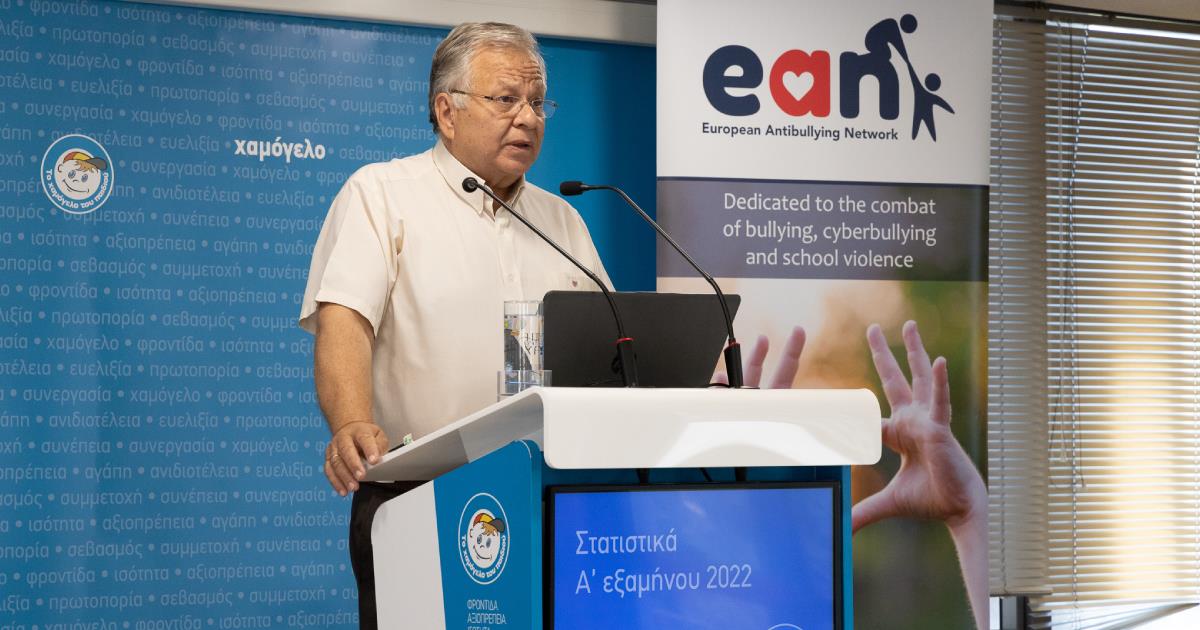 «Το Χαμόγελο του Παιδιού» στήριξε 38.710 παιδιά και τις οικογένειές τους το Α’ εξάμηνο του 2022 «Το Χαμόγελο του Παιδιού» στήριξε 38.710 παιδιά και τις οικογένειές τους το Α’ εξάμηνο του 2022