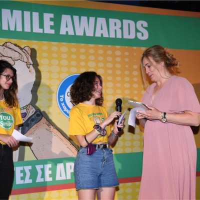 6α Μαθητικά βραβεία «YouSmile Awards»: Ποτέ δεν είσαι πολύ μικρός για να αλλάξεις τον κόσμο ! (+ video) 6α Μαθητικά βραβεία «YouSmile Awards»: Ποτέ δεν είσαι πολύ μικρός για να αλλάξεις τον κόσμο ! (+ video)