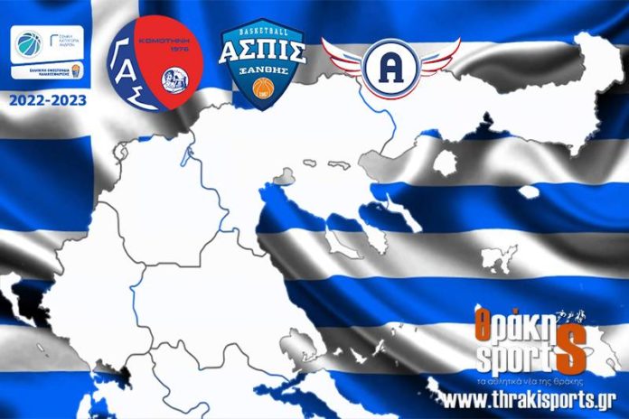 Γ’ Εθνική: Με πλέι οφ και πλέι άουτ η φετινή μάχη για ΓΑΣ Κομοτηνή, Ασπίδα και Αρίωνα Ξάνθης! Πόσες ομάδες ανεβαίνουν και πέφτουν Γ’ Εθνική: Με πλέι οφ και πλέι άουτ η φετινή μάχη για ΓΑΣ Κομοτηνή, Ασπίδα και Αρίωνα Ξάνθης! Πόσες ομάδες ανεβαίνουν και πέφτουν