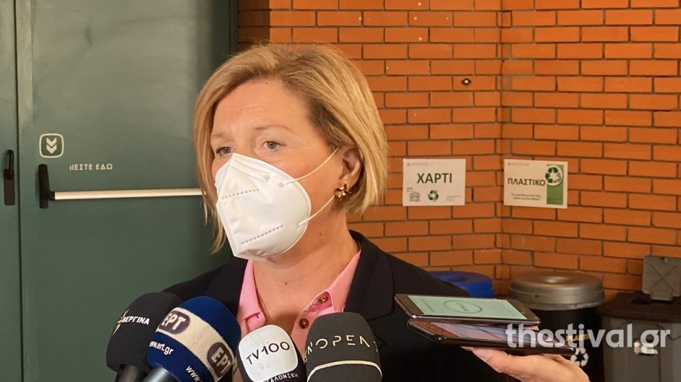 Γκάγκα: Έρχεται τον Οκτώβριο το επικαιροποιημένο εμβόλιο Γκάγκα: Έρχεται τον Οκτώβριο το επικαιροποιημένο εμβόλιο