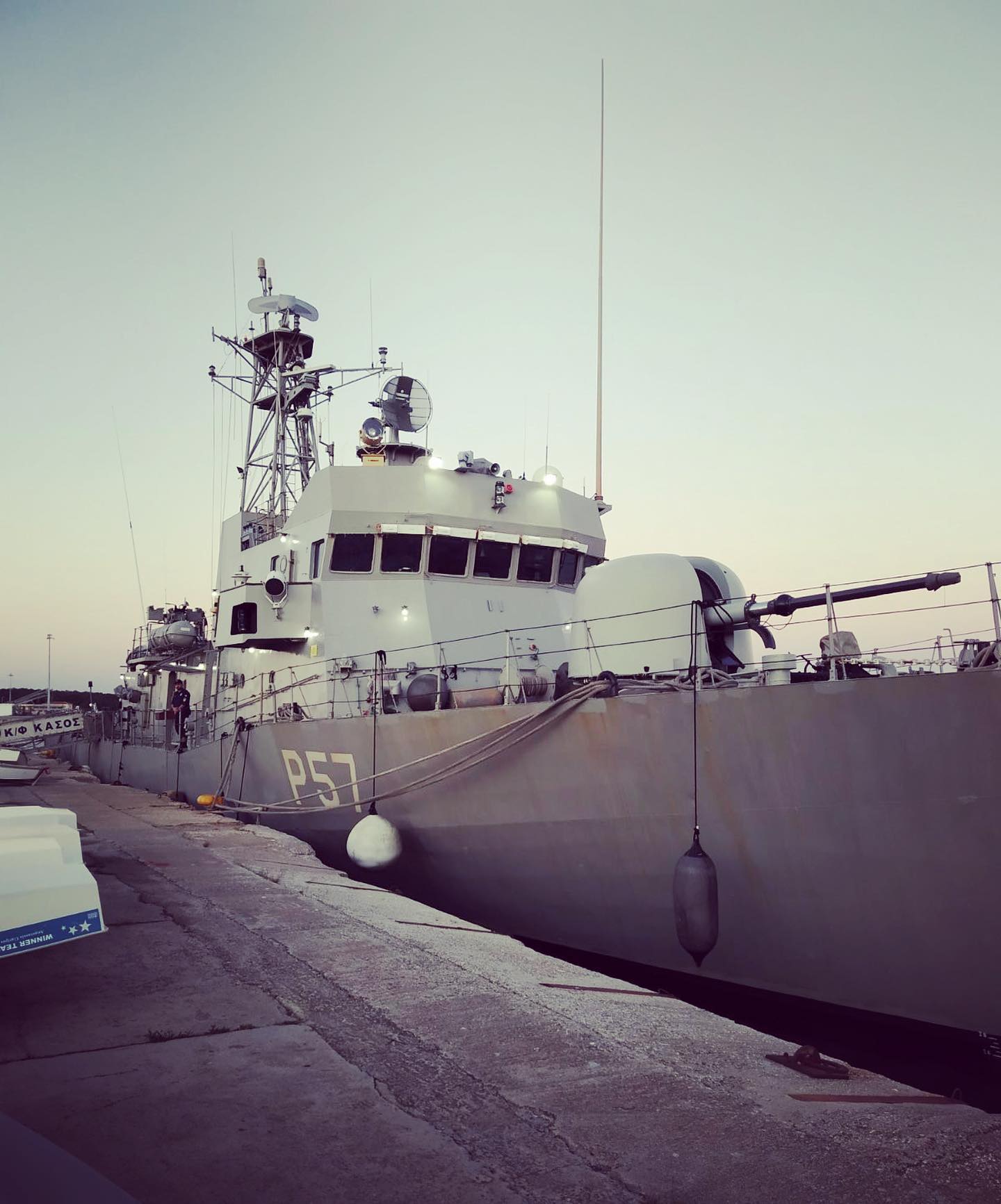 Η Κανονιοφόρος του ΠΝ ΚΑΣΟΣ στο λιμάνι Αλεξανδρούπολης Η Κανονιοφόρος του ΠΝ ΚΑΣΟΣ στο λιμάνι Αλεξανδρούπολης