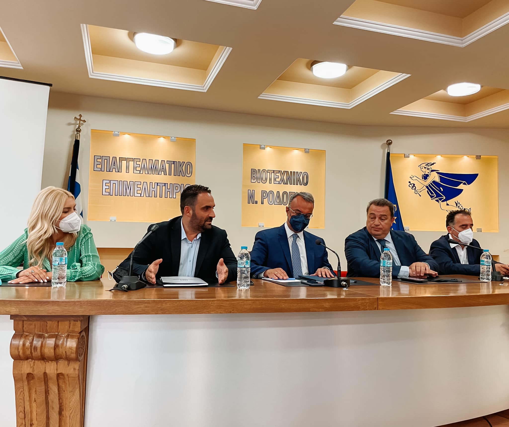 Το ΕΡΓΑΤΟΫΠΑΛΛΗΛΙΚΟ ΚΕΝΤΡΟ ΚΟΜΟΤΗΝΗΣ για την επίσκεψη του υπουργού Οικονομικών στη ροδόπη Το ΕΡΓΑΤΟΫΠΑΛΛΗΛΙΚΟ ΚΕΝΤΡΟ ΚΟΜΟΤΗΝΗΣ για την επίσκεψη του υπουργού Οικονομικών στη ροδόπη