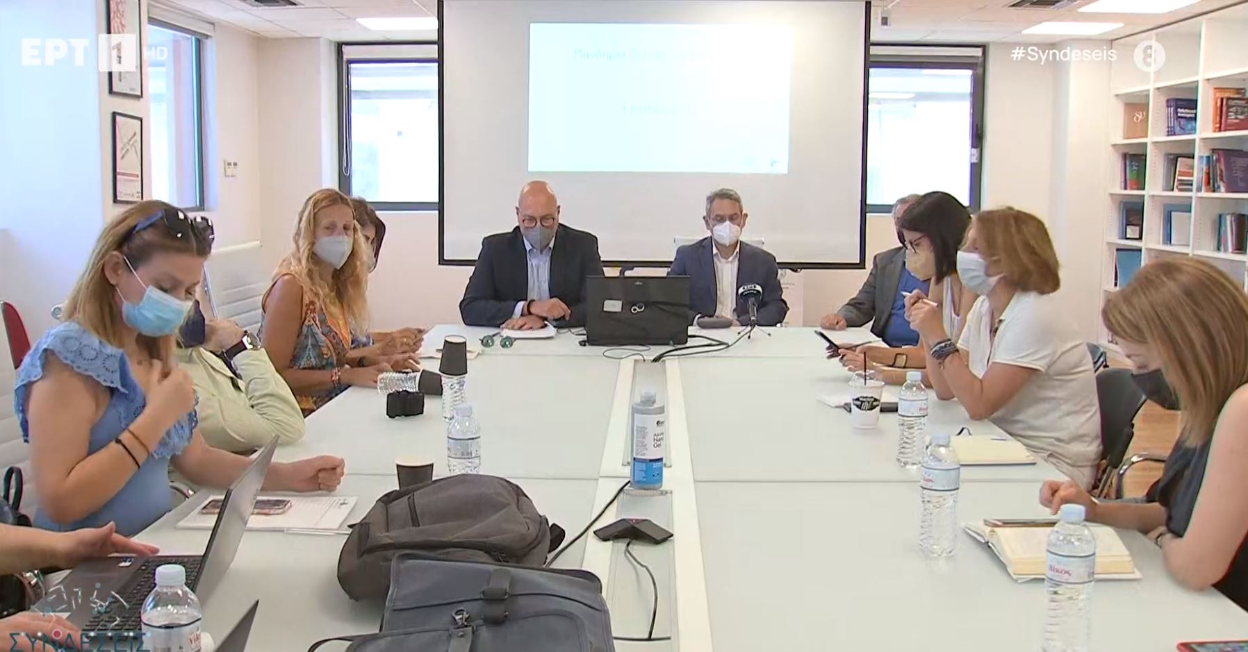 ΕΟΔΥ: «Οι παραλλαγές BA4 και ΒΑ5 σαρώνουν στην Ευρώπη» ΕΟΔΥ: «Οι παραλλαγές BA4 και ΒΑ5 σαρώνουν στην Ευρώπη»