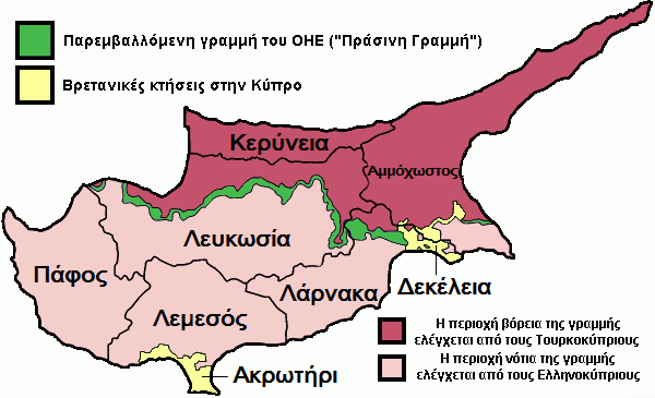 20η Ιουλίου 1974 – 2022