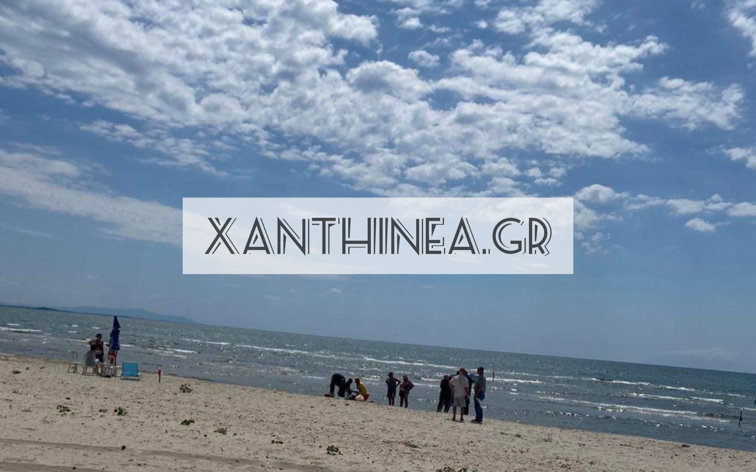Γυναίκα εντοπίστηκε νεκρή μέσα στη θάλασσα στην παραλιακή ζώνη στη Μάνδρα Ξάνθης Γυναίκα εντοπίστηκε νεκρή μέσα στη θάλασσα στην παραλιακή ζώνη στη Μάνδρα Ξάνθης