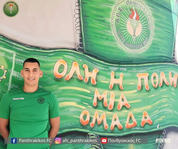 Ο Δημήτρης Κοτσάκης στον Πανθρακικό Ο Δημήτρης Κοτσάκης στον Πανθρακικό