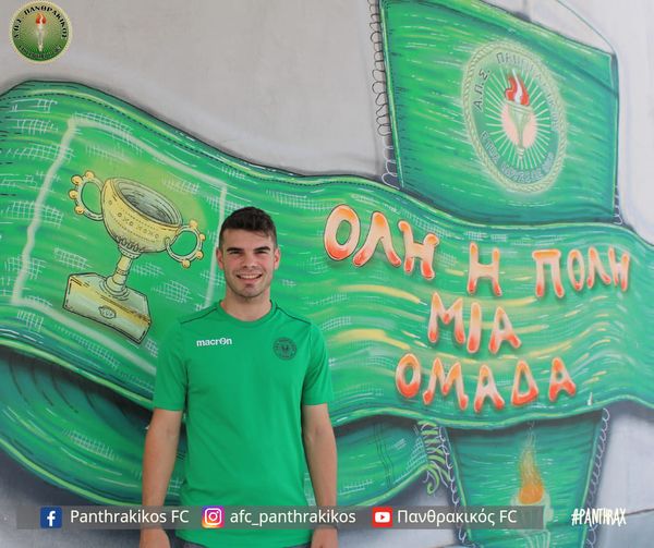 Ο Κυριάκος Αρετάς και του χρόνου στον Πανθρακικό