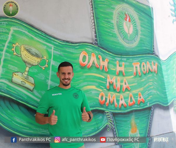 Ο Χρήστος Γιαννακιτσίδης παραμένει στον Πανθρακικό