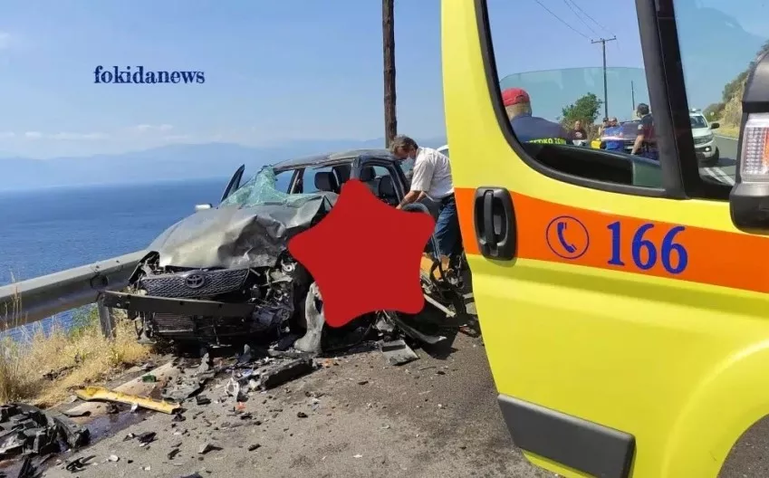 Θανατηφόρο τροχαίο στην Εθνική Οδό Ιτέας – Ναυπάκτου Θανατηφόρο τροχαίο στην Εθνική Οδό Ιτέας – Ναυπάκτου