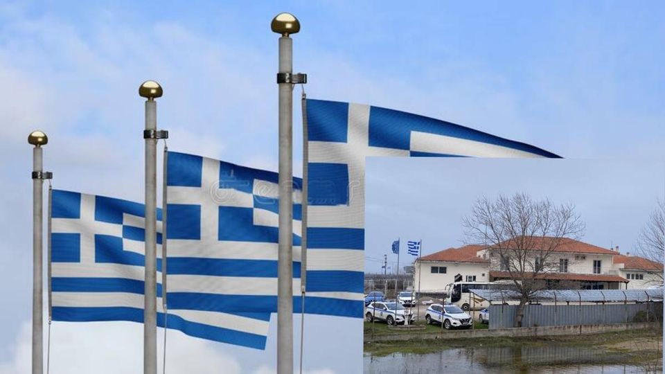30 ελληνικές σημαίες απέναντι από τo ΚΥΤ- ΠΡΟΚΕΚΑ στο Φυλάκιο Έβρου
