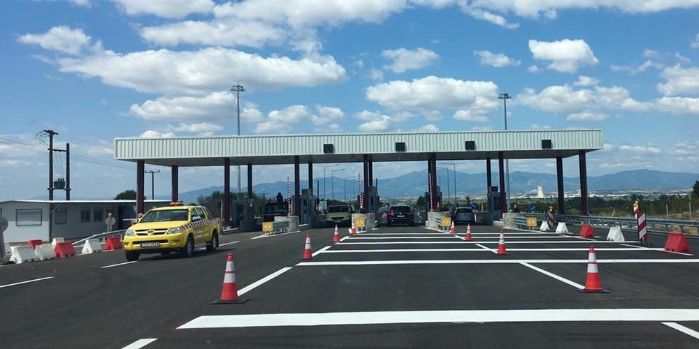 Πότε ξεκινά στην Ελλάδα η χρέωση διοδίων με βάση τα χιλιόμετρα Πότε ξεκινά στην Ελλάδα η χρέωση διοδίων με βάση τα χιλιόμετρα