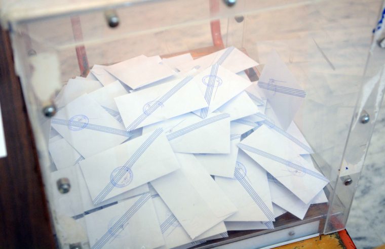 Ευρωεκλογές 2024: Τι ισχύει με την επιστολική ψήφο και το… εντελώς διαφορετικό ψηφοδέλτιο Ευρωεκλογές 2024: Τι ισχύει με την επιστολική ψήφο και το… εντελώς διαφορετικό ψηφοδέλτιο