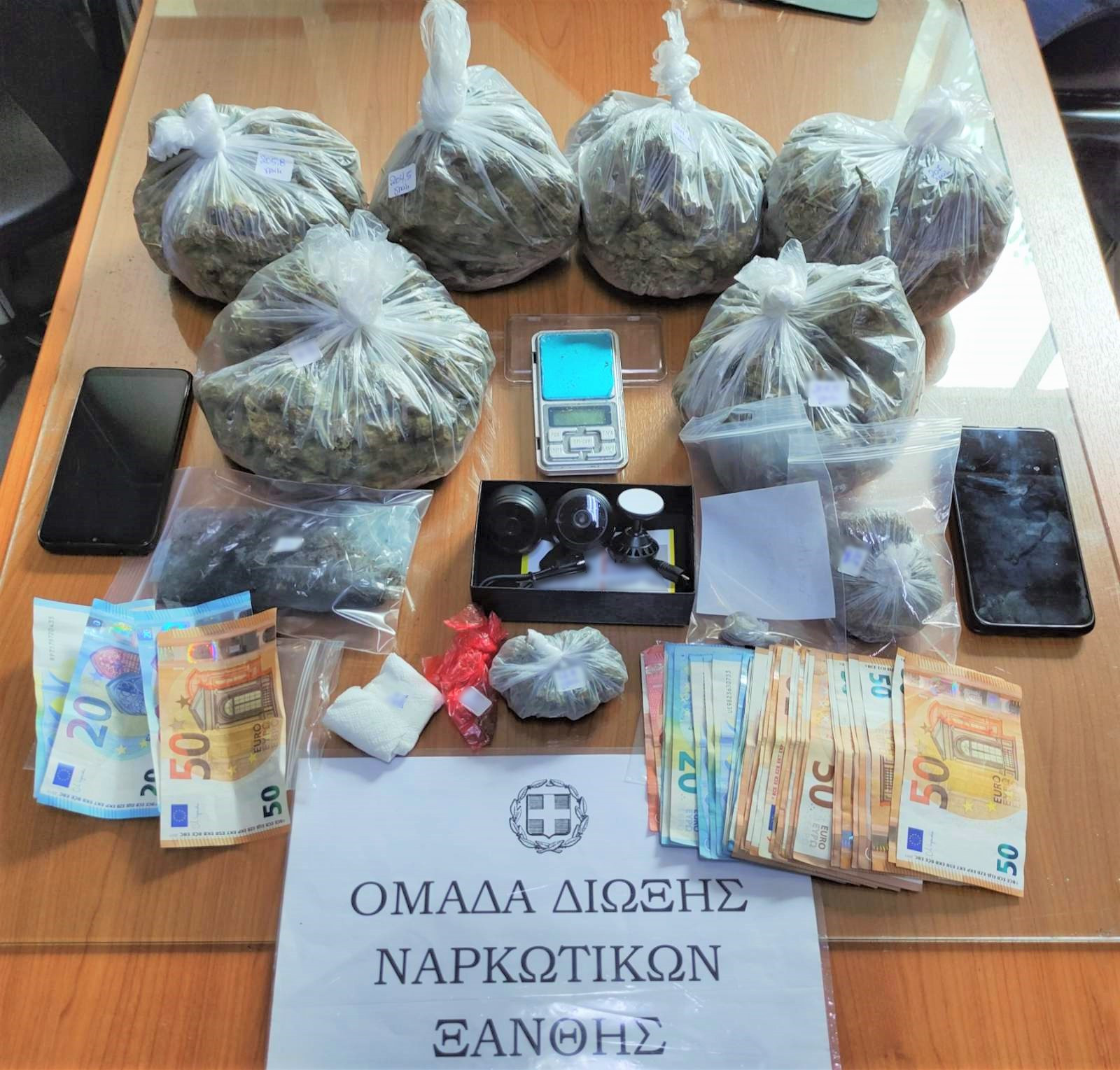 Ξάνθη: Συνελήφθησαν 2 ημεδαποί για διακίνηση ναρκωτικών Ξάνθη: Συνελήφθησαν 2 ημεδαποί για διακίνηση ναρκωτικών