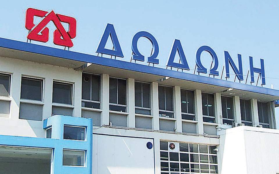 Ανακοίνωση της ΔΩΔΩΝΗ για την απόσυρση φυτικών επιδορπίων από τον ΕΦΕΤ Ανακοίνωση της ΔΩΔΩΝΗ για την απόσυρση φυτικών επιδορπίων από τον ΕΦΕΤ