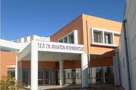 Ανήλικος βρέθηκε νεκρός σε καρότσα φορτηγού στην Ηγουμενίτσα Ανήλικος βρέθηκε νεκρός σε καρότσα φορτηγού στην Ηγουμενίτσα