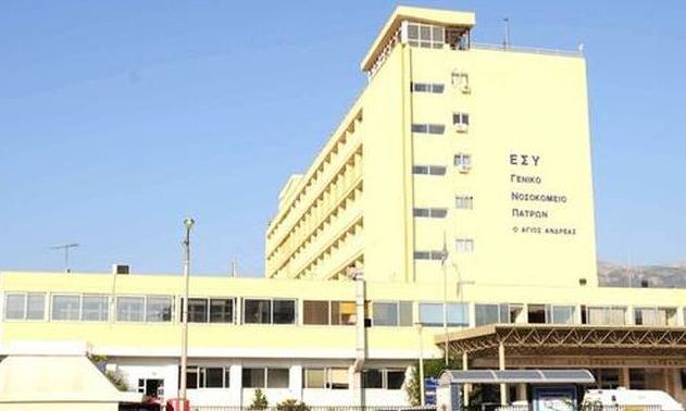 Πάτρα: Ξεσπά η οικογένεια του 49χρονου κατά των γιατρών του νοσοκομείου «Άγιος Ανδρέας» Πάτρα: Ξεσπά η οικογένεια του 49χρονου κατά των γιατρών του νοσοκομείου «Άγιος Ανδρέας»