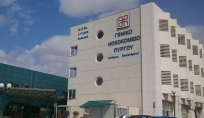 Κοριτσάκι 2,5 ετών ήπιε νέφτι και οδηγήθηκε στο νοσοκομείο στον Πύργο Κοριτσάκι 2,5 ετών ήπιε νέφτι και οδηγήθηκε στο νοσοκομείο στον Πύργο