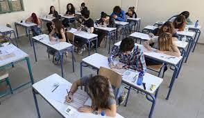 Ανακοινώθηκαν οι βάσεις εισαγωγής στα πανεπιστήμια Ανακοινώθηκαν οι βάσεις εισαγωγής στα πανεπιστήμια