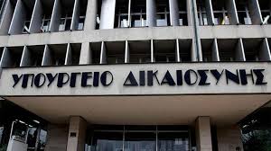 Χαρίτου: «Η κυβέρνηση να λάβει μέτρα ώστε να ξεπεραστούν οι απαράδεκτες καθυστερήσεις στην πληρωμή των Δικηγόρων που συμμετέχουν στον θεσμό της Νομικής Βοήθειας» Χαρίτου: «Η κυβέρνηση να λάβει μέτρα ώστε να ξεπεραστούν οι απαράδεκτες καθυστερήσεις στην πληρωμή των Δικηγόρων που συμμετέχουν στον θεσμό της Νομικής Βοήθειας»