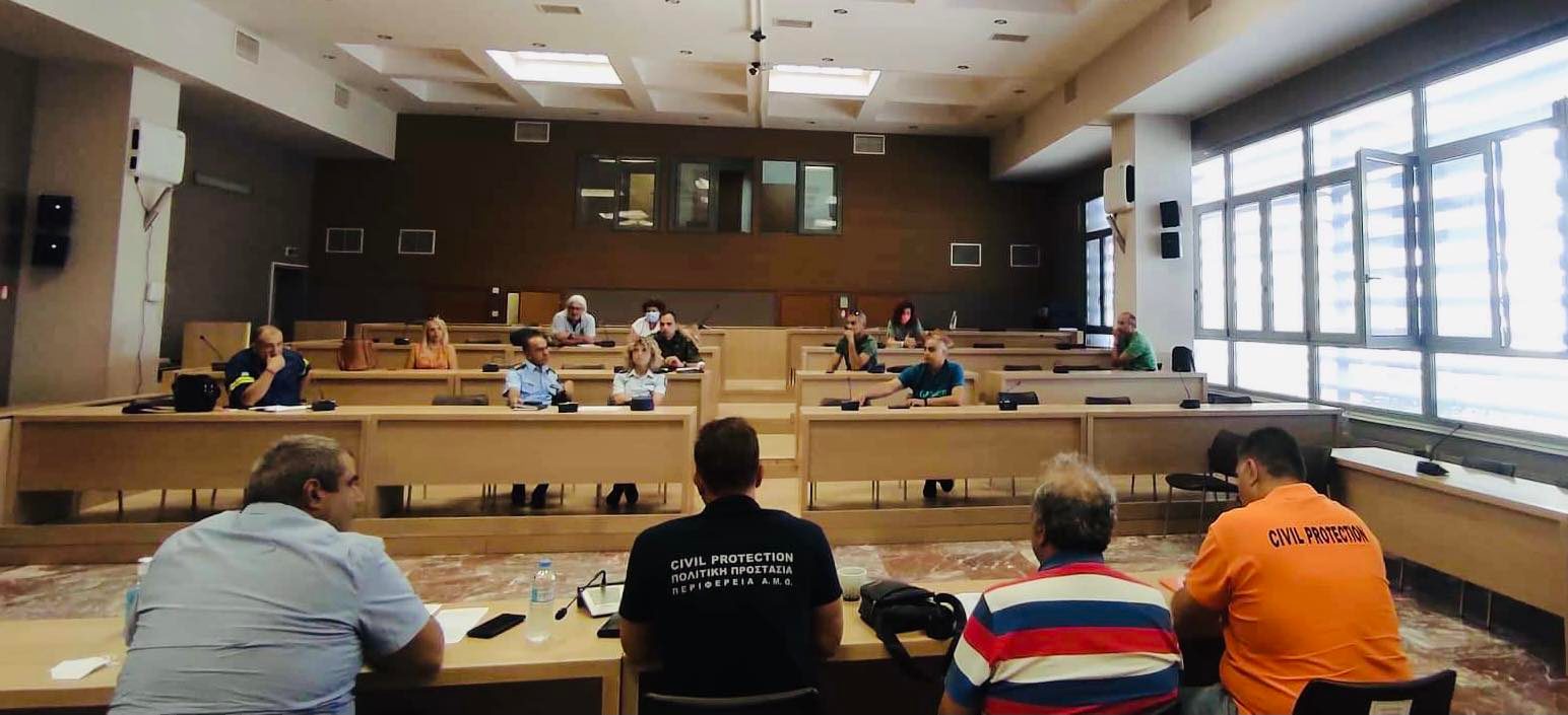 Έκτακτη σύγκληση του Συντονιστικού Οργάνου Πολιτικής Προστασίας της ΠΕ Ροδόπης Έκτακτη σύγκληση του Συντονιστικού Οργάνου Πολιτικής Προστασίας της ΠΕ Ροδόπης