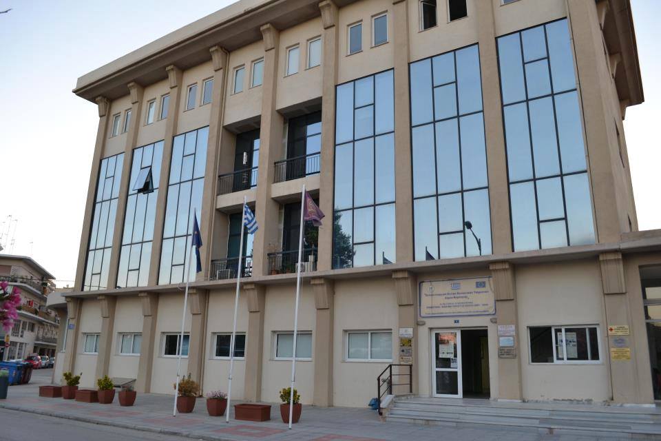ΚΕΜΕΑ Κομοτηνής : Οι αιτήσεις για το ΕΣΠΑ 2022-2023 Ξεκίνησαν ! ΚΕΜΕΑ Κομοτηνής : Οι αιτήσεις για το ΕΣΠΑ 2022-2023 Ξεκίνησαν !