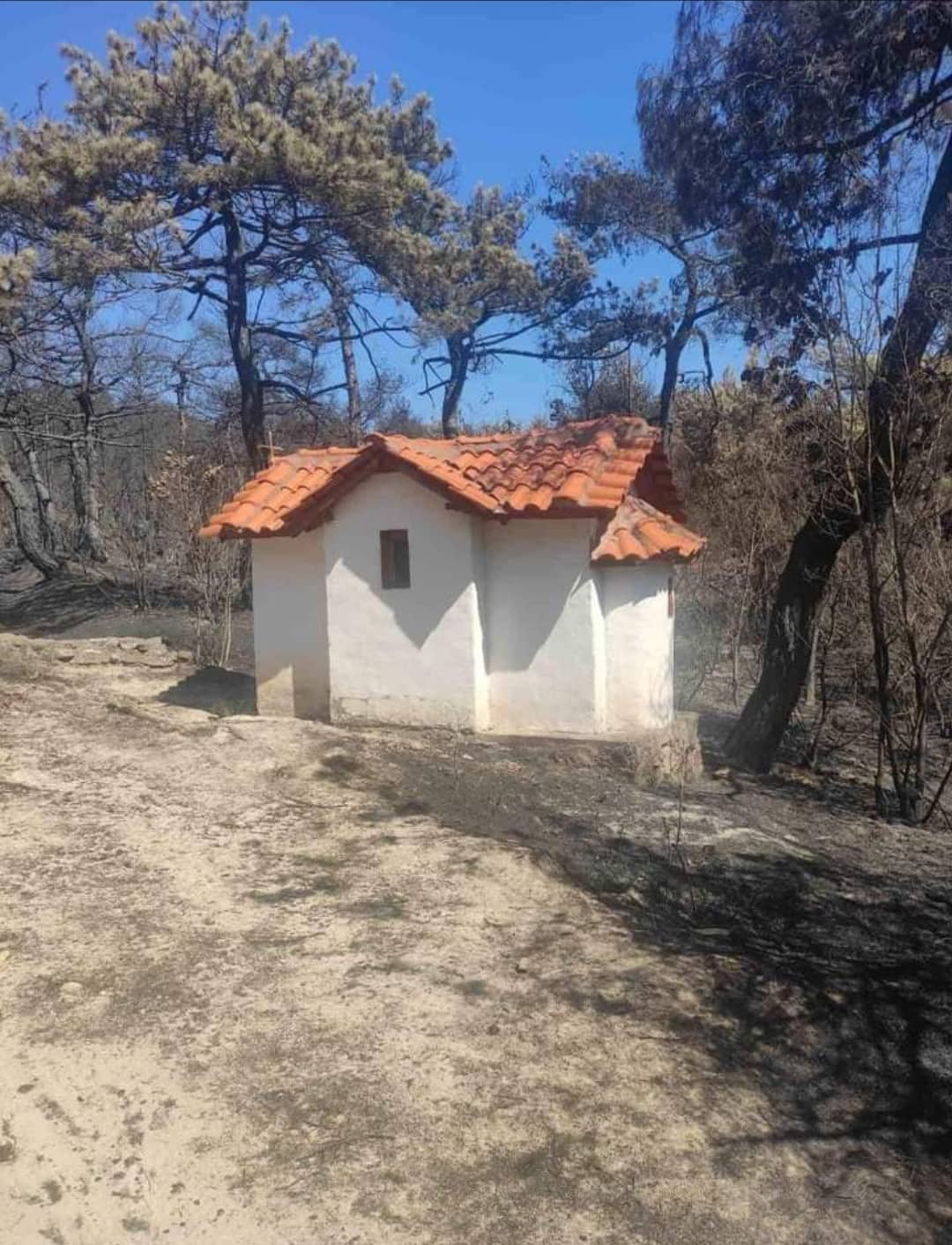 Το ανεξήγητο και το ανερμήνευτο στην εποχή της εικονικής πραγματικότητας: Το ανεξήγητο και το ανερμήνευτο στην εποχή της εικονικής πραγματικότητας:
