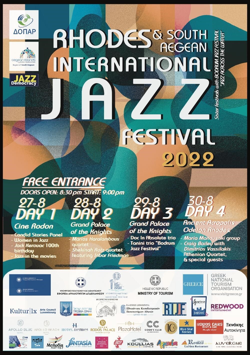 Διεθνές Φεστιβάλ Τζαζ | Ρόδος, 27-30 Αυγούστου (Rhodes & South Aegean International Jazz Festival 2022)