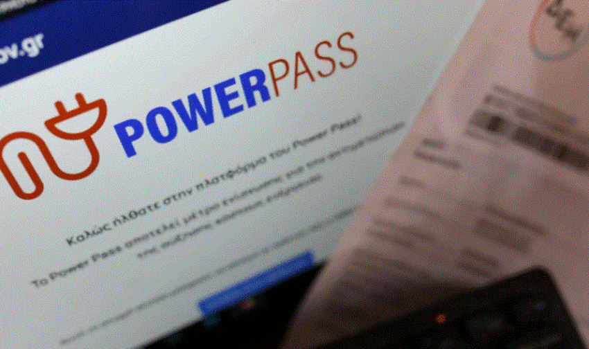 Power Pass: Ποιοι δικαιούνται το επίδομα ρεύματος – Πότε θα δουν τα χρήματα στον λογαριασμό τους