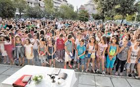 Απαλλαγή και για Ορθόδοξους μαθητές από τα Θρησκευτικά Απαλλαγή και για Ορθόδοξους μαθητές από τα Θρησκευτικά
