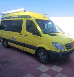 Συνελήφθησαν 2 διακινητές οι οποίοι προωθούσαν στο εσωτερικό της χώρας, σε δύο διαφορετικές περιπτώσεις, μη νόμιμους μετανάστες Συνελήφθησαν 2 διακινητές οι οποίοι προωθούσαν στο εσωτερικό της χώρας, σε δύο διαφορετικές περιπτώσεις, μη νόμιμους μετανάστες
