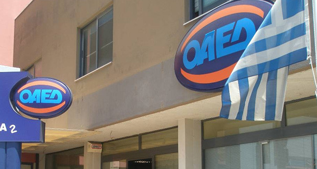 Παράταση στις αιτήσεις για το νέο επίδομα ανέργων έως 1000 ευρώ Παράταση στις αιτήσεις για το νέο επίδομα ανέργων έως 1000 ευρώ