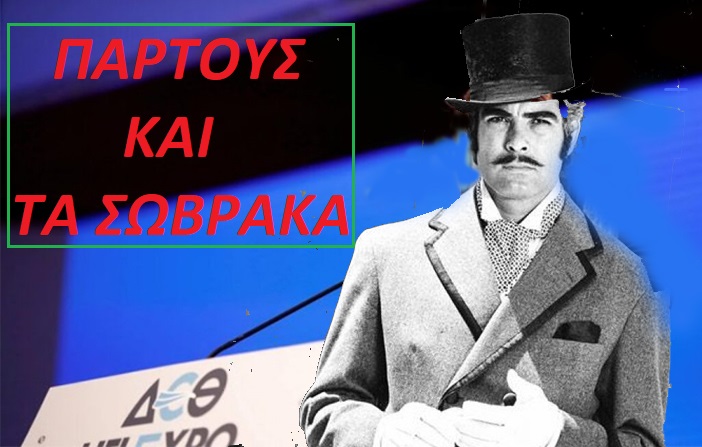 Ο Ποπολάρος στη ΔΕΘ !