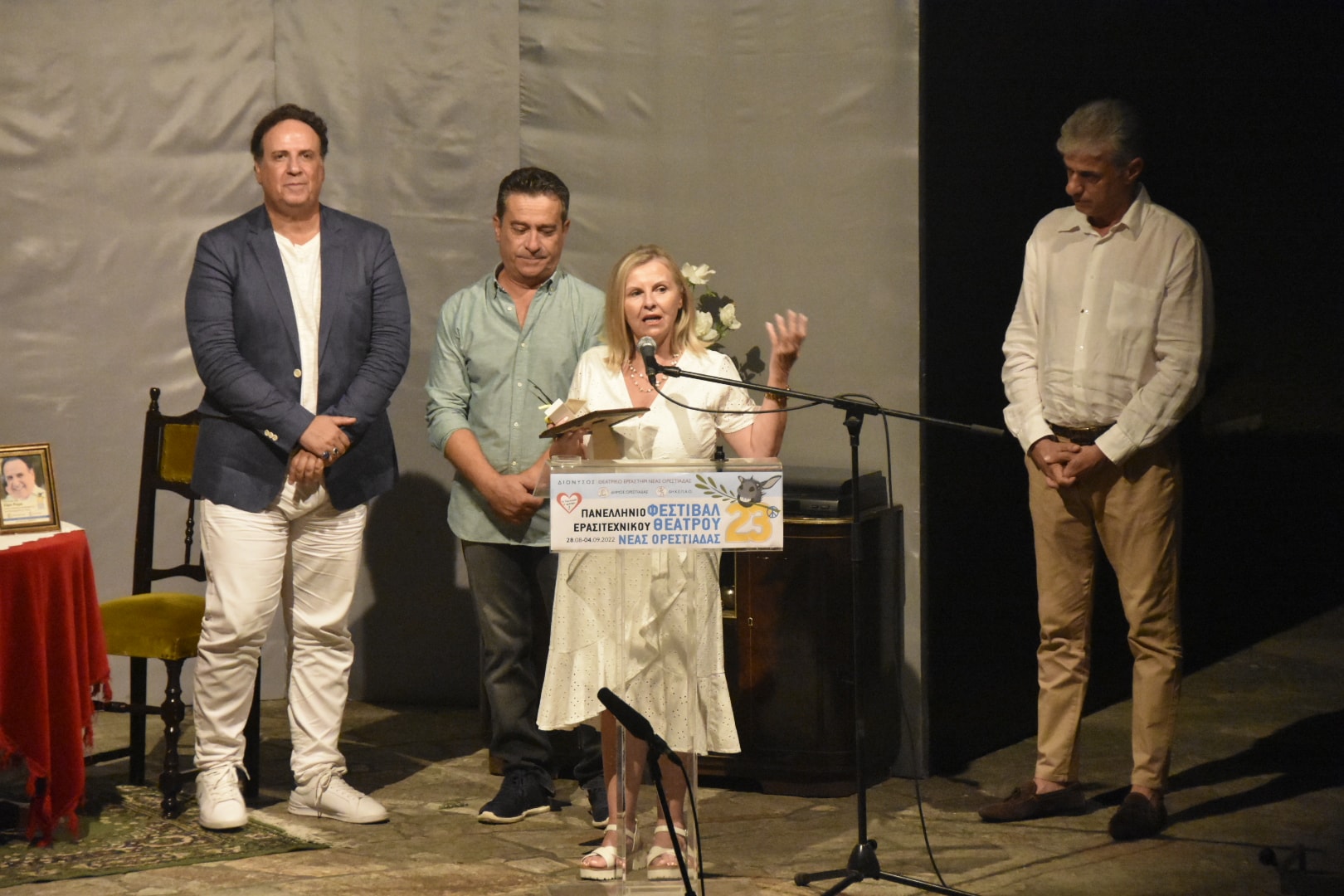 Το Γκατζολάκι τίμησε και φέτος το Θέατρο με τους εραστές της τέχνης