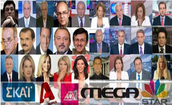 Με το …σπινθηροβόλο βλέμμα αγελάδας Με το …σπινθηροβόλο βλέμμα αγελάδας