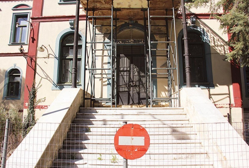 Παραχώρηση του Παλαιού Δικαστικού Μεγάρου Κομοτηνής στον Δήμο Κομοτηνής και πιθανή ένταξή του από το Υπουργείο Δικαιοσύνης στο πρόγραμμα «ΗΛΕΚΤΡΑ» Παραχώρηση του Παλαιού Δικαστικού Μεγάρου Κομοτηνής στον Δήμο Κομοτηνής και πιθανή ένταξή του από το Υπουργείο Δικαιοσύνης στο πρόγραμμα «ΗΛΕΚΤΡΑ»