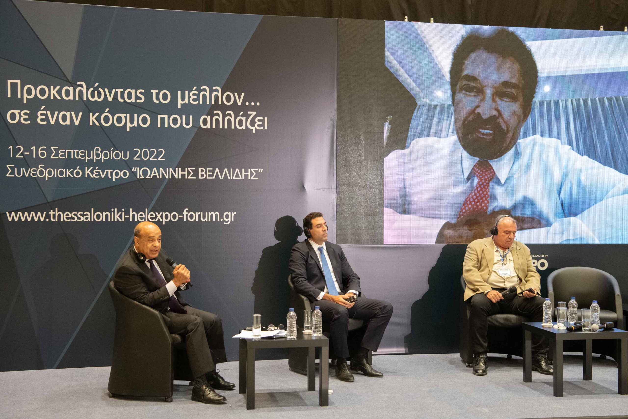 Ελληνο-Αραβικό Επιμελητήριο Εμπορίου και Ανάπτυξης και ΔΕΘ-Helexpo Ελληνο-Αραβικό Επιμελητήριο Εμπορίου και Ανάπτυξης και ΔΕΘ-Helexpo