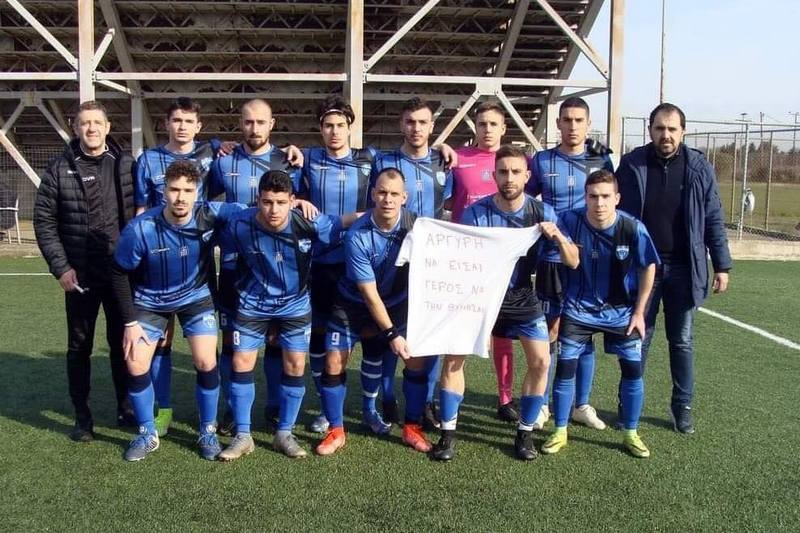 ΕΠΣ Θράκης: Απόφαση – βόμβα για αναστολή λειτουργίας πολυδιαφημισμένης ομάδας της Α’ Κατηγορίας ΕΠΣ Θράκης: Απόφαση – βόμβα για αναστολή λειτουργίας πολυδιαφημισμένης ομάδας της Α’ Κατηγορίας