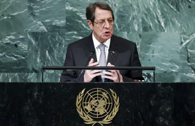Αναστασιάδης κατά Ερντογάν στον ΟΗΕ: «Ειρωνικό να μιλάει για «αλήθειες» όταν απειλεί τα ελληνικά νησιά και κατέχει το 37% της Κύπρου»