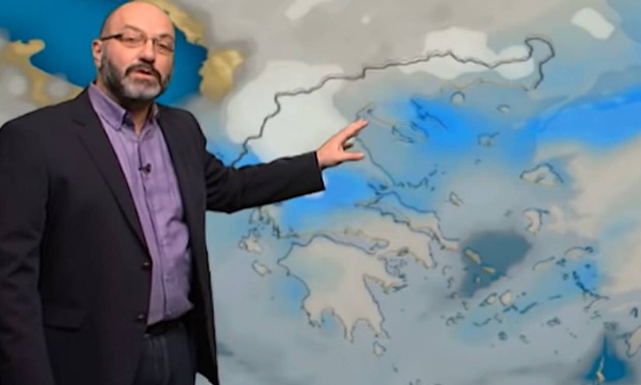 Αρναούτογλου: Καλοκαίρι… τέλος από Δευτέρα: Αλλάζει ραγδαία ο καιρός Αρναούτογλου: Καλοκαίρι… τέλος από Δευτέρα: Αλλάζει ραγδαία ο καιρός