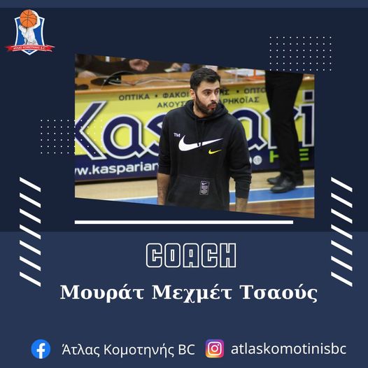 Στο τεχνικό επιτελείο των ακαδημιών του Άτλα Κομοτηνής εντάσσεται ο Μουράτ Μεχμέτ Τσαούς Στο τεχνικό επιτελείο των ακαδημιών του Άτλα Κομοτηνής εντάσσεται ο Μουράτ Μεχμέτ Τσαούς
