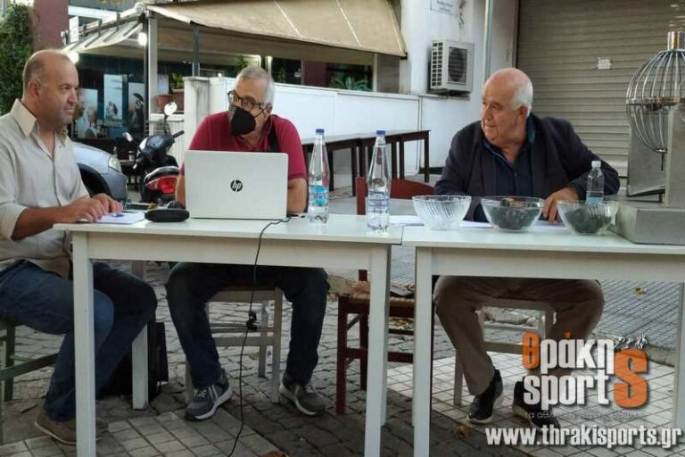 ΕΠΣ Θράκης: Τα 9 ζευγάρια της πρώτης φάσης του Κυπέλλου και οι τρεις ομάδες που πέρασαν χωρίς αγώνα ΕΠΣ Θράκης: Τα 9 ζευγάρια της πρώτης φάσης του Κυπέλλου και οι τρεις ομάδες που πέρασαν χωρίς αγώνα