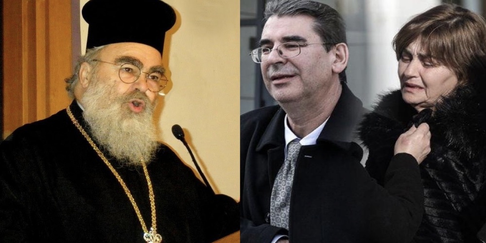 Οργισμένοι οι γονείς της Ελένης Τοπαλούδη με τις δηλώσεις του πρώην Μητροπολίτη Δωδώνης περί βιασμού (+video) Οργισμένοι οι γονείς της Ελένης Τοπαλούδη με τις δηλώσεις του πρώην Μητροπολίτη Δωδώνης περί βιασμού (+video)