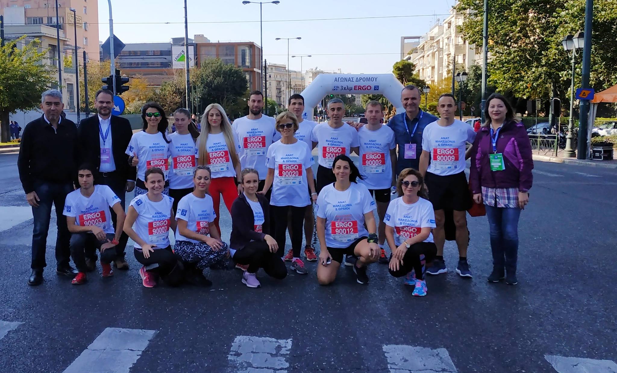 “Οι επιδράσεις του RUN GREECE Αλεξανδρούπολης, στην τοπική κοινωνία” “Οι επιδράσεις του RUN GREECE Αλεξανδρούπολης, στην τοπική κοινωνία”