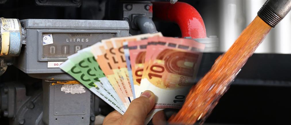 Πόσο θα μας κοστίσει φέτος η θέρμανση μετά και την ανακοίνωση των επιδοτήσεων Πόσο θα μας κοστίσει φέτος η θέρμανση μετά και την ανακοίνωση των επιδοτήσεων