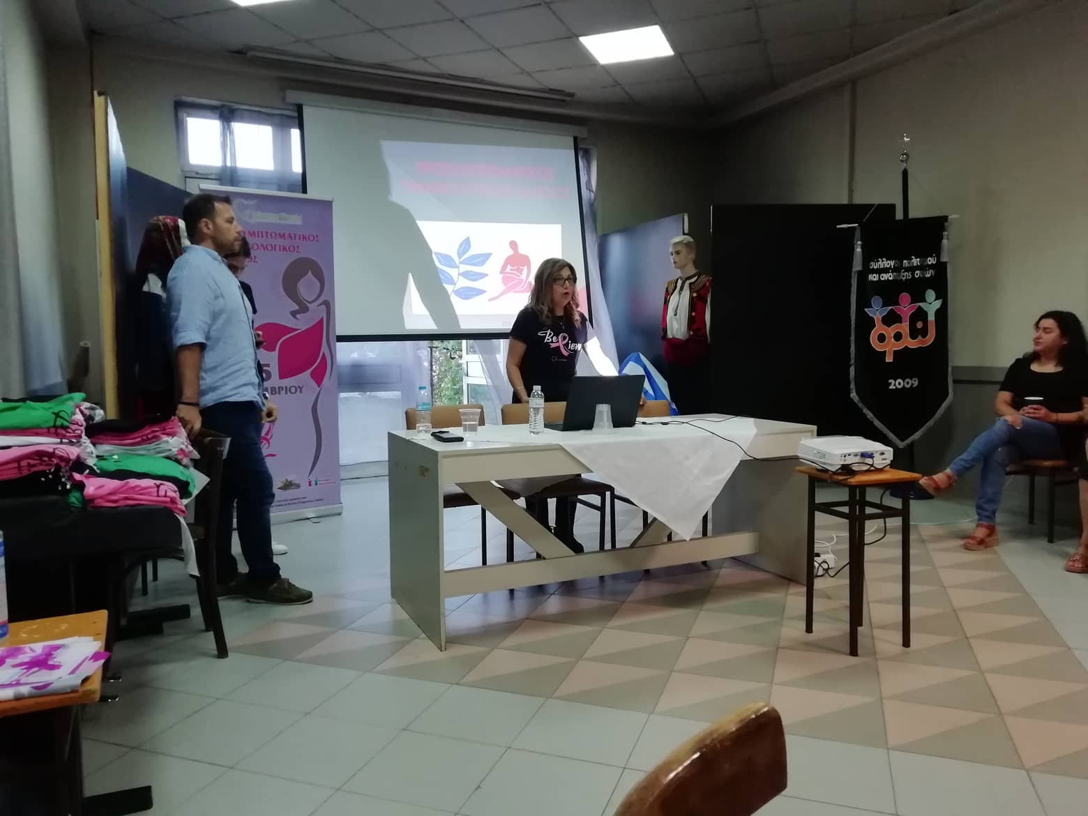 Ενημέρωση για την πρόληψη του γυναικολογικού καρκίνου στο Δήμο Μαρωνείας Σαπών