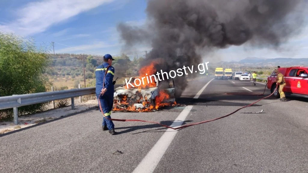 Θανατηφόρο τροχαίο δυστύχημα στην Εθνική Οδό Αθηνών – Κορίνθου (ΒΙΝΤΕΟ) Θανατηφόρο τροχαίο δυστύχημα στην Εθνική Οδό Αθηνών – Κορίνθου (ΒΙΝΤΕΟ)