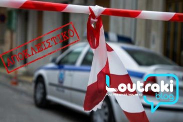 Πρώην φωτομοντέλο βρέθηκε νεκρή μέσα στο σπίτι της Πρώην φωτομοντέλο βρέθηκε νεκρή μέσα στο σπίτι της