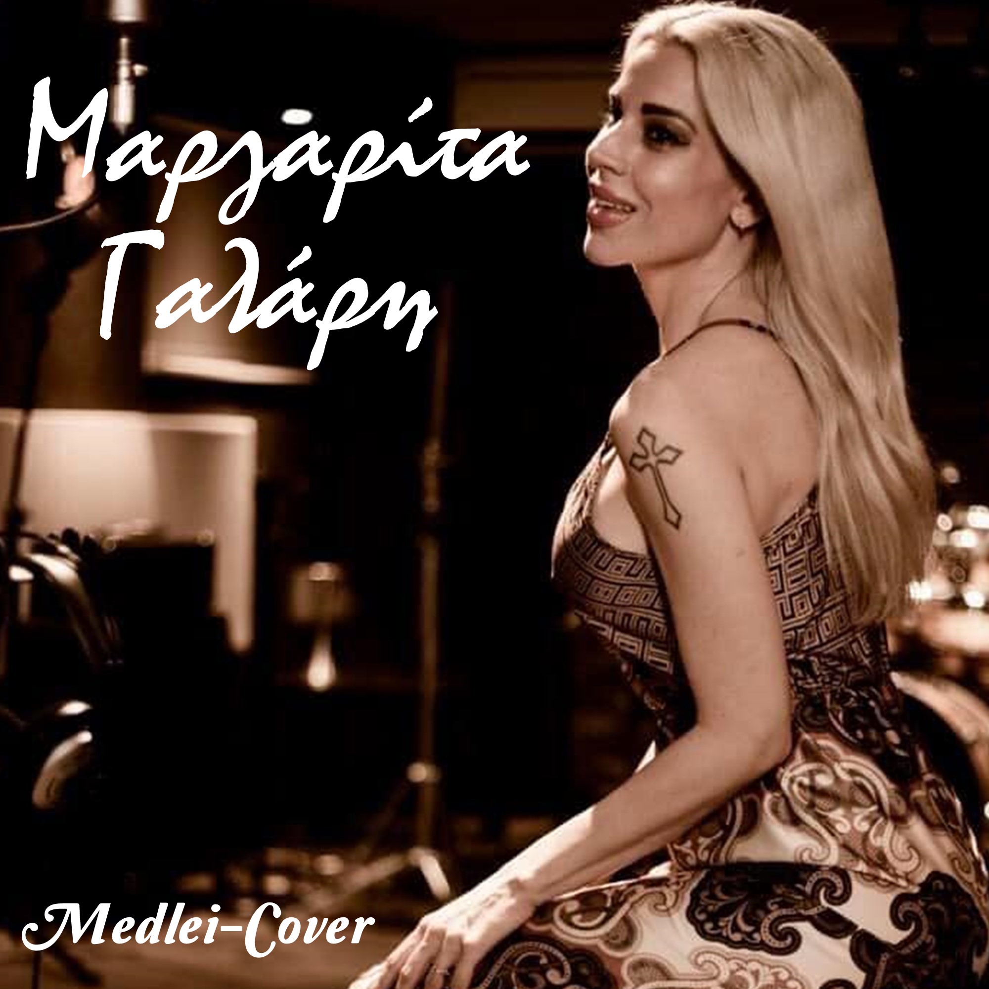 Μαργαρίτα Γαλάρη-(Medlei-Cover)